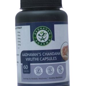 AADHAAVN CHANDANA VIRUTHI CAPULES