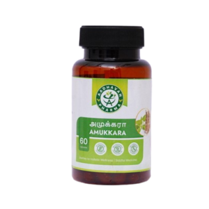 AADHAVAN AMUKKARA CAPSULES