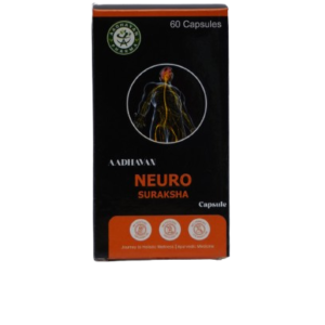 AADHAVAN NEURO SURAKSHA CAPSULES