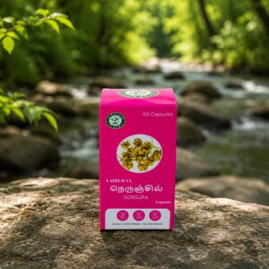 AADHAVAN GOKSHURA CAPSULES