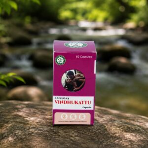 AADHAVAN VINDHU KATTU CAPSULES
