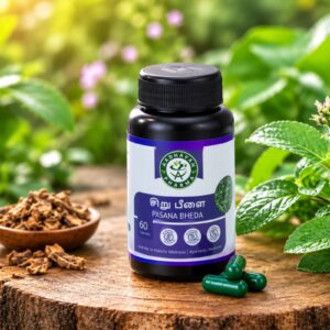 AADHAVAN BASHAN BEDH CAPSULES